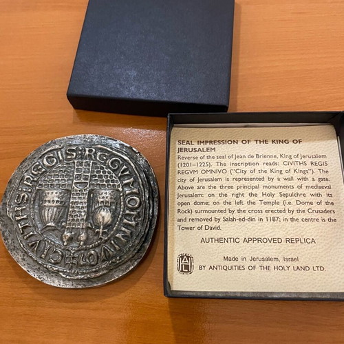 Press papier collectible museum piece new from Jerusalem museum