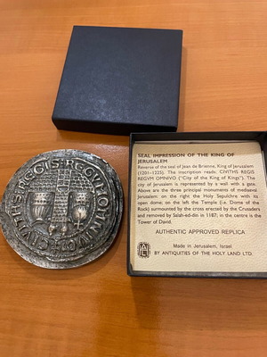 Press papier collectible museum piece new from Jerusalem museum