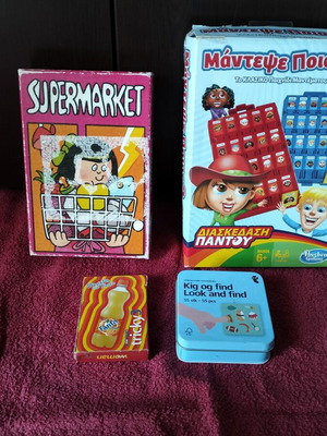 Set of 4 board games like new: Supermarket, Μάντεψε ποιος, Look and Find, Tricky