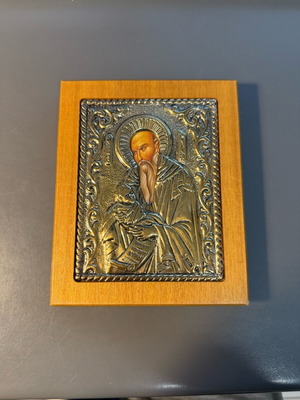 Silver icon used, 13x16cm with frame, 950 grade silver