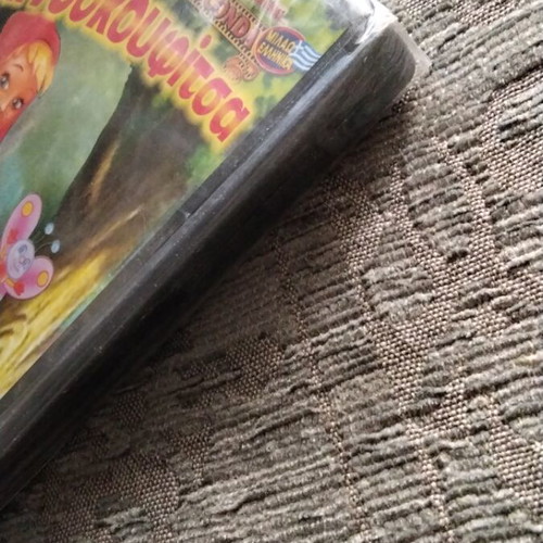 Red Riding Hood DVD new, dubbed comedy animation