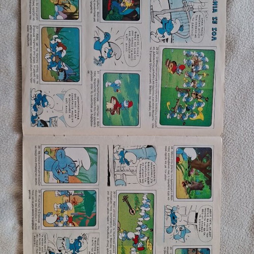Panini The Smurfs Album 1982 like new, fully completed