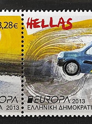 Γραμματόσημα 2013 Ευρώπα μεταφορικά μέσα ταχυδρομείων νέα σειρά 2 τεμαχίων
