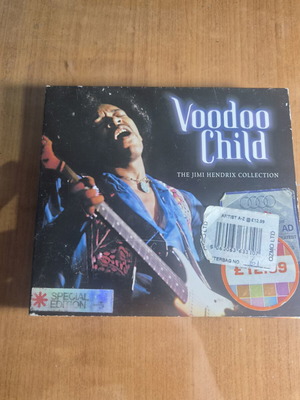Voodoo Child The Jimi Hendrix Collection 2CD special edition like new