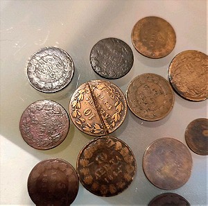Λοτ 14 νομίσματα Όθωνα