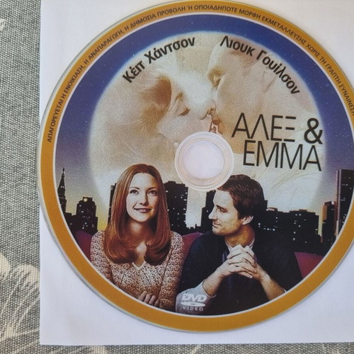 Alex & Emma DVD like new, comedy romance, subbed