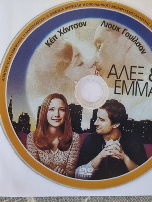 Alex & Emma DVD like new, comedy romance, subbed