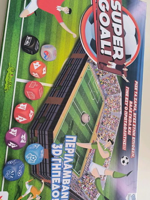 Super Goal board game for two players 8+ like new