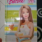  4 Barbie βιβλια