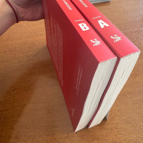Kapodistrias 2 volumes new, the founder of Greek Independence