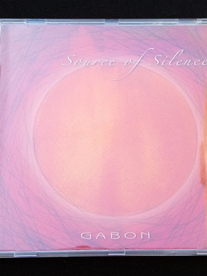 Gabon - Source of Silence