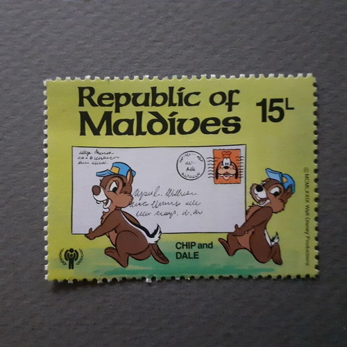 Σετ 9 γραμματοσήμων Maldives Disney Postal Scenes MNH 1979