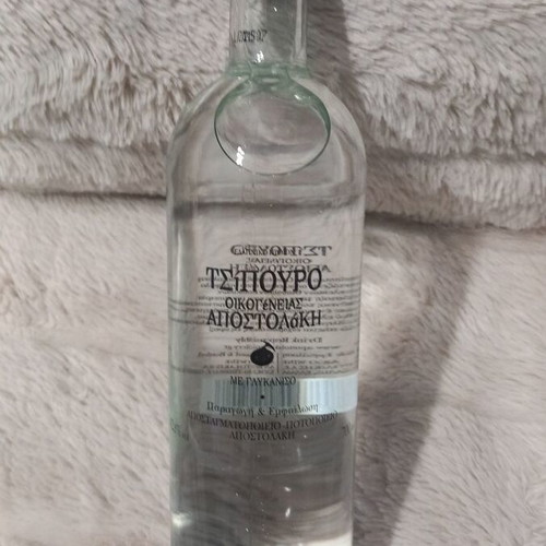 Apostolaki Tsipouro with Anise New