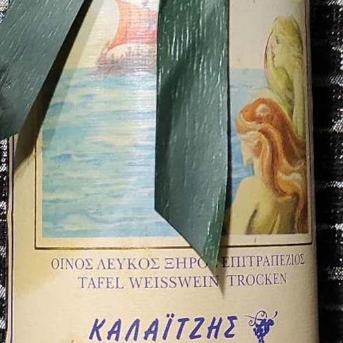 Sirines Robola wine from Kefalonia new, rare