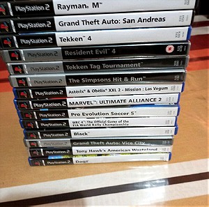 Βιντεοπαιχνίδια PS2 Άδεια κουτιά χωρίς τα παιχνίδια 12 με manual 3 χωρίς.