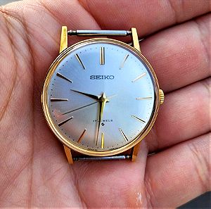 Seiko Vintage Watch