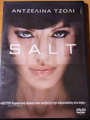 Salt DVD like new, action and crime