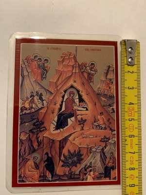 Church icon used