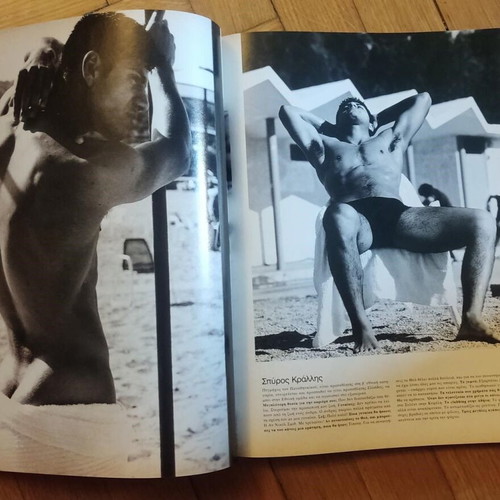 DIVA magazine 1995 used, fashion, beauty, Dorothea Merkouri