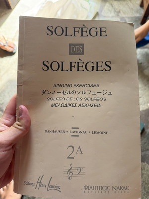 Solfege book used, Greek language