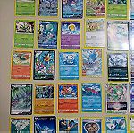  Pokémon cards 5+45=50