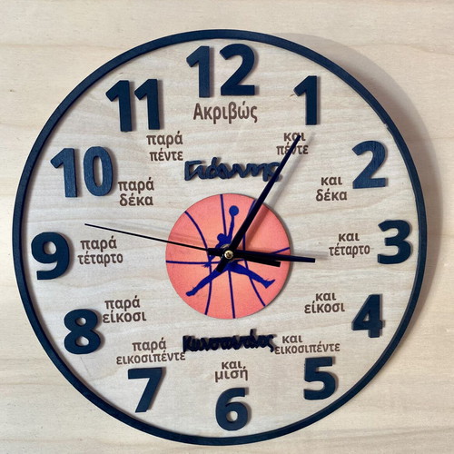 Educational Basketball Clock new, personalized learning toy