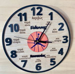 Educational Basketball Clock new, personalized learning toy