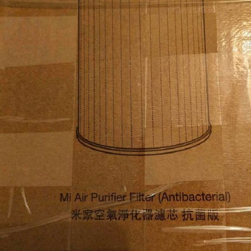 Xiaomi Air Purifier Filters new replacement parts
