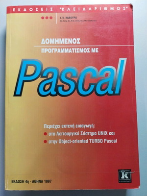 Structured programming with Pascal new