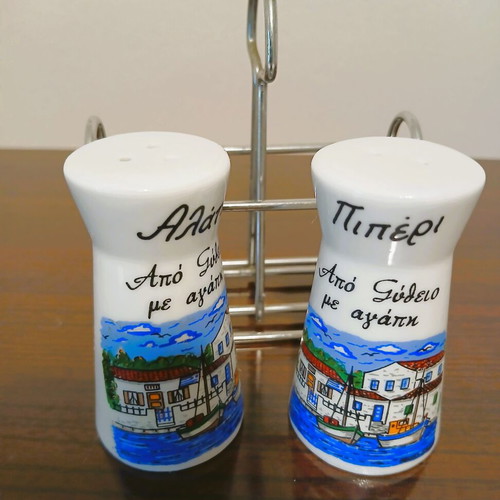 Salt and pepper souvenir from Gytheio