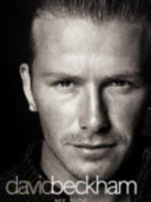 David Beckham βιβλίο μεταχειρισμένο