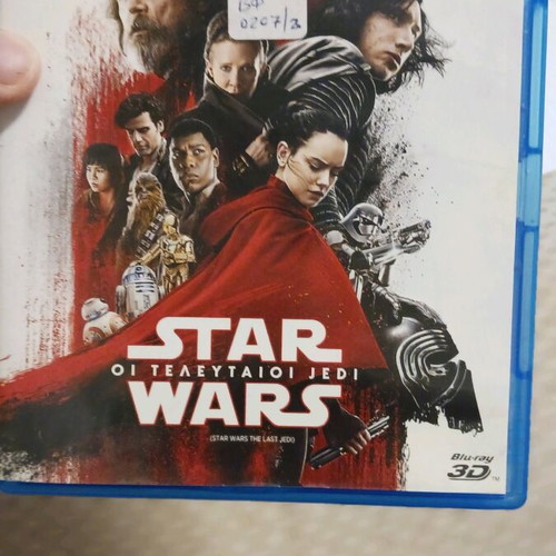 Blue Ray Star Wars The Last Jedi used