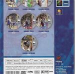 7  DVD / EUROBASKET 2005 / ΝΤΟΚΙΜΑΝΤΕΡ SPOR