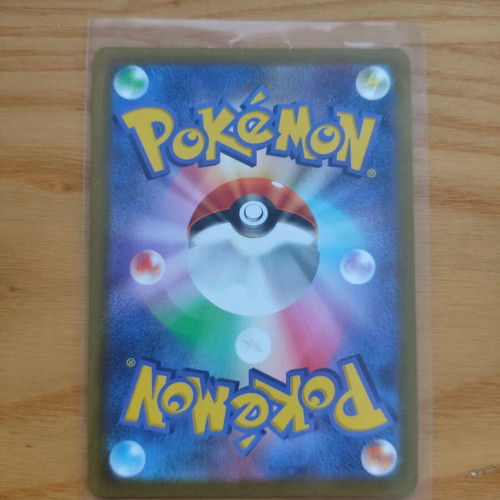 Pokemon Sylveon V Full Art 040/069 RR S6a Japanese card like new