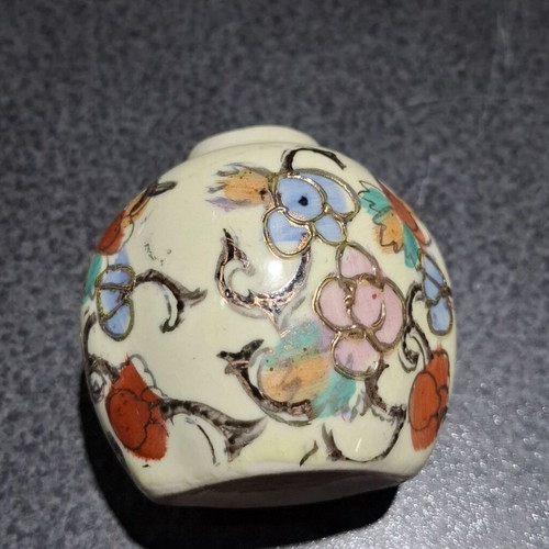 Vintage Japanese Satsuma Ginger Jar miniature, used