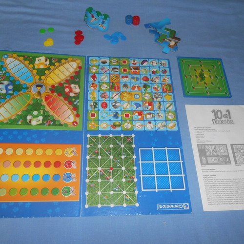 10 in 1 Clementoni games used, complete set