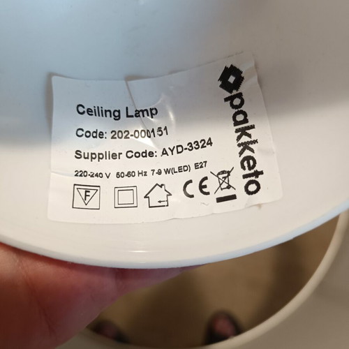 IKEA RINGSTA lampshade with socket