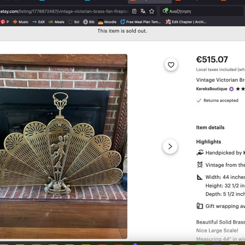 Vintage fireplace decorative screen used, solid brass peacock fan style