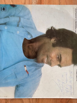 Julio Iglesias Emociones record used