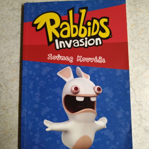 Rabbids children's book