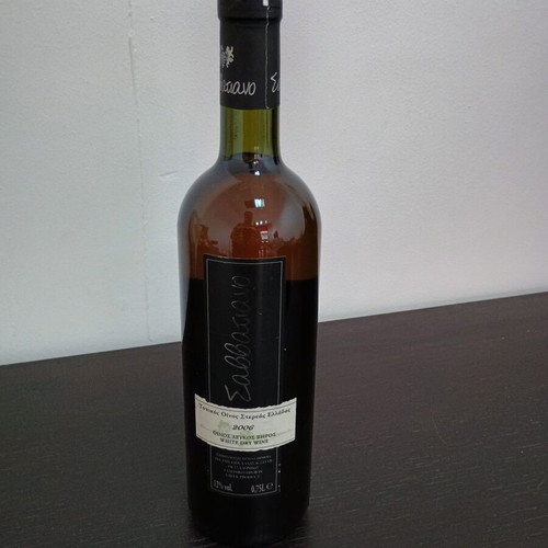 Rosso Antico Aperitivo vintage drink collection, 3 bottles