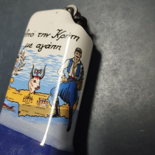 Souvenir lighter used from Crete