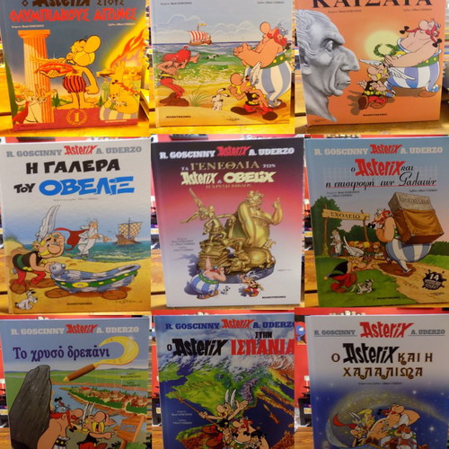 Asterix hardcover editions new, box set