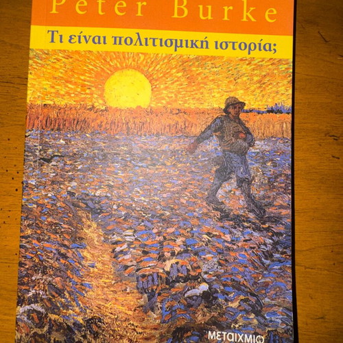 Cultural History academic book by Peter Burke new