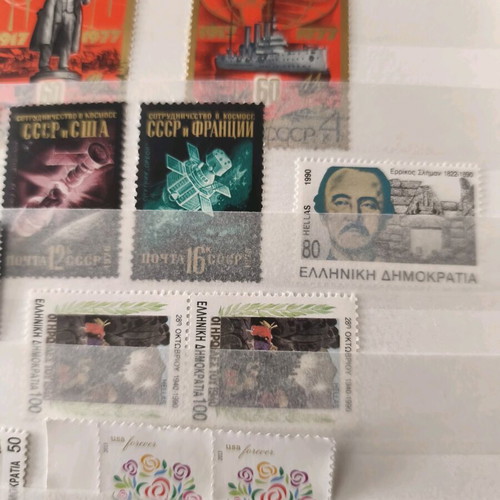 Stamps used, set of 28 from USSR, Greece and USA