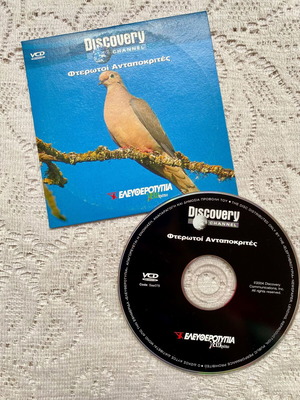 Feathered Messengers VCD like new, Discovery Channel documentary