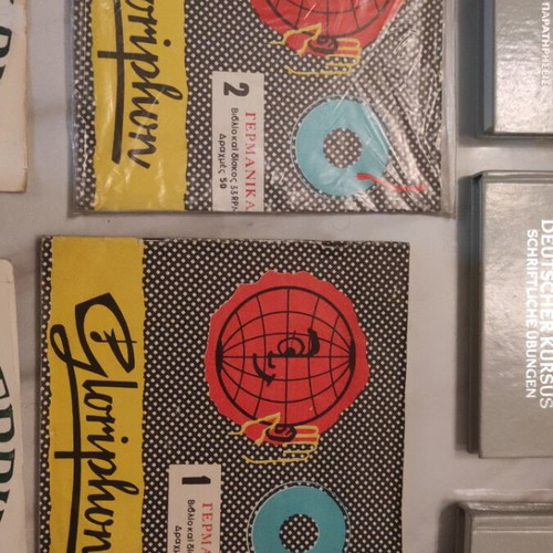 Linguaphone German and English French language discs