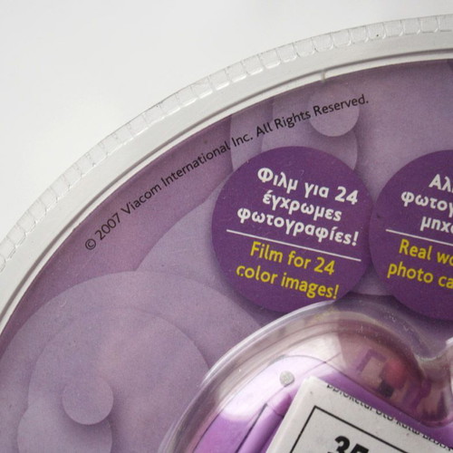 Dora the Explorer φωτογραφική μηχανή 35mm film σφραγισμένη, 2007 Nickelodeon