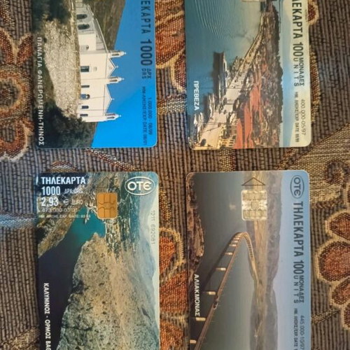 Phone cards like new with various landscapes