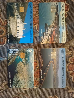 Phone cards like new with various landscapes